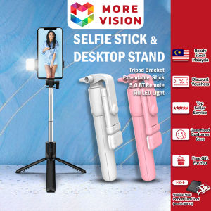 Bluetooth Selfie Stick with LED Tripod R1S Extendable Monopod Removable Mini Universal Remote 360 Adjustable Head Stand