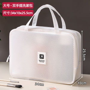 Portable Waterproof Travel Cosmetic Bag Womens Bath Toiletry Storage Pouch Swimming Fitness Washing New 2025 Model