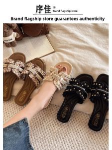 XUJIA | Pearl Decorated Flat Summer Slipper Slip Resistance