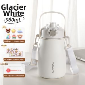 Fuguang | Insulated Thermos Large Capacity 316L Stainless Steel Straw
