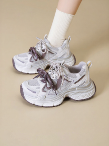 Josiny | Trendy Breathable Dad Shoes for Women