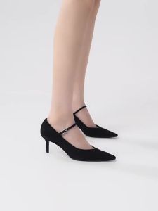 Charles & Keith | Autumn Mary Jane Pumps