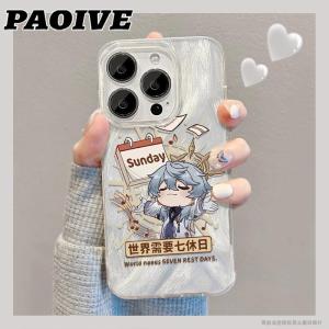 Starry Sky Rail Mobile Phone Case Gradient Feathers Shockproof for Apple 16 Series iPhone 15 Huawei M60 Xiaomi 14 Redmi K70 OnePlus Ace3