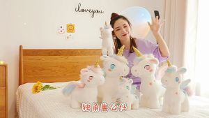 JOJO CASTLE 25/40/55cm Dream Unicorn Peluche Toys Kawaii Plush Unicorn with Wing Dolls Lovely Pegasus Stuffed Soft Animal Pillow for Girls
