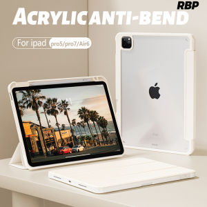 RBP Vỏ iPad lật trong suốt acrylic cho iPad Air 6 11 inch 13 inch 2024 Pro 5 Pro 7 m2 Air 5 Air thế hệ thứ 4 10.9 iPad 7th 8th 9th gen 10.2 10th gen 10.9 inch mini 6 8.3 Pro 12.9 2020 2021 2022 Chống uốn cong bằng bút khe cắm Vỏ thông minh