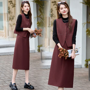 Small Fragrance Style Womens Suit Set Autumn 2024 New Elegant Commute High Waist Vest Mini Skirt Three Piece Set Fashionable