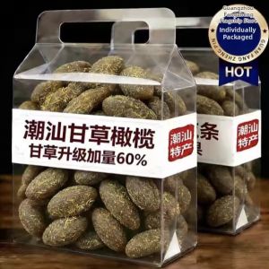 GUOXIANGQIAN | Authentic Dried Olives Independent Packaging