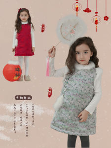 Warm Cotton Filled Floral Print Vest Skirt for Girls Baby Fashionable Winter New Years Outfit Childrens Clothing Kids Dresses