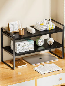 LJXZ | Multifunctional Iron Desk Organizer Layers