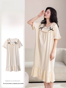 miiow | Pure Cotton Breathable Womens Sleepwear Summer New Loose Comfortable Home Clothes Outdoor Wearable Catman Mid-Length Dress