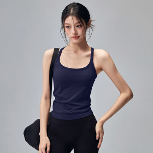 Shakeproof Quick-Drying Stretchy Sports Bra