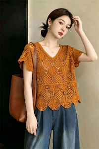AIYITI | Age-Defying UV Protection Top