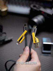 Four-in-one 65W/PD27W Fast Charger for Android/iPhone/Samsung/Huawei/Vivo/Oppo - Black