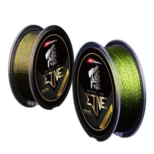 HISTAR | Hastar Authentic Spotted Fishing Line Invisible Soft Super Strong 8 Strands Durable PE Line For Ocean River Lake Fishing