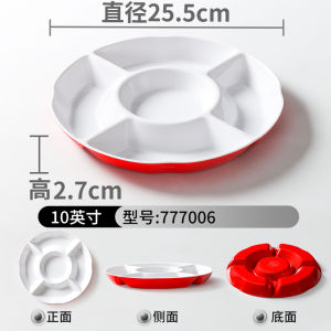 Bát Đựng Thức Ăn Bằng Nhựa Melamine Thương Hiệu Xiangyuan Mỹ Dùng Cho Nhà Hàng Khách Sạn Nhà Hàng Hình Tròn Có Thể Giặt Được