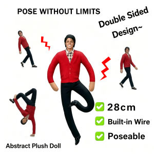 Bandai | Pop King Michael Jackson Stuffed Doll Flexibly Movable Joints Handwoven Plush Abstract Collectible Party Room Decor for Fan Gift