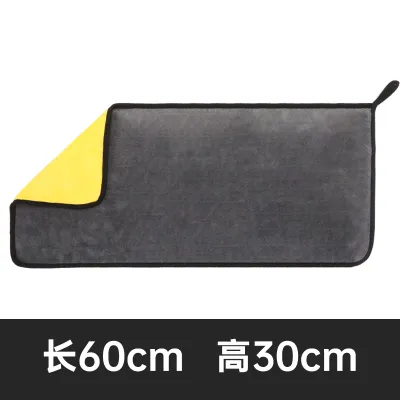 Water Absorbent Fast Drying Lint Free Cleaning Cloth Car Wash Towel