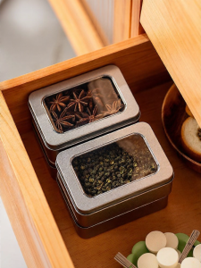 onlycook | Sealed Spice Storage Box