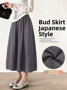 YAYANGREN | Summer Quick-drying Thin Waist Shaping Mini-friendly Pleated Skirt
