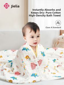 Ultra Soft Cotton Baby Bath Towel Grace