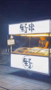 (Ready) PB SOLAR Pembangkit Listrik Tenaga Seluler Portable 220V-250V 2000W 2048WH Multi-Functional (Bisa Charge Saat Pemakaian) camping serbaguna Rumah Large capacity Power Station