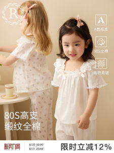 Pure Cotton RoseTree Girls Sleepwear Summer New Style Princess Home Clothes Set Breathable Sweat Absorbent Childrens Clothing