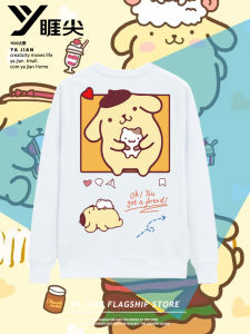 Long Sleeve T-Shirt Cartoon Anime Perky Pudgy Dog Collaboration Basic Shirt Childrens Fashionable Polyester Autumn Top