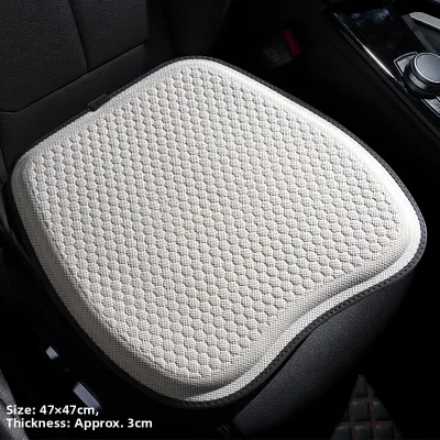 FANZHI | Cool Breathable Gel Seat Pad