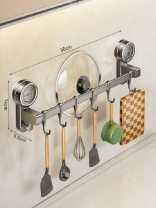 NIGESI | Suction Cup Hook Multi-functional Knife Rack
