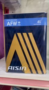 S2U ORIGINAL ATF Oil AISIN AFW+ Plus Fully Synthetic 4L Auto Transmission Fluid Minyak Gear 4Liter