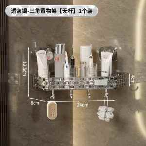 Giá Để Đồ Trong Nhà Tắm Treo Tường Bàn Rửa Mặt Tủ Đựng Đồ Phòng Tắm Móc Treo Vật Dụng Vệ Sinh Cá Nhân Bộ Lọc Nước