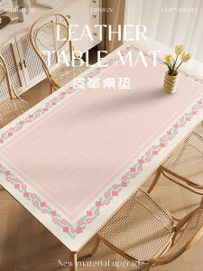 HOUGOUXIANG | Waterproof Oil-Resistant No-Wash Heat-Resistant Table Mat
