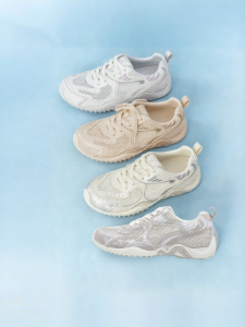 Basto | Fashionable Street Style Womens Casual Shoes