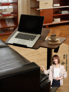 YANXUAN | Adjustable Multifunction Bedside Table