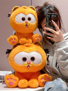 ของเล่นตุ๊กตาแมวสำหรับเด็กผู้หญิง หมอนนอนสำหรับเด็กผู้หญิง ของขวัญวันเกิด ตุ๊กตาแมวสุดน่ารัก หมอนนอนแบบถอดได้ ตุ๊กตาแมวสุดน่ารัก