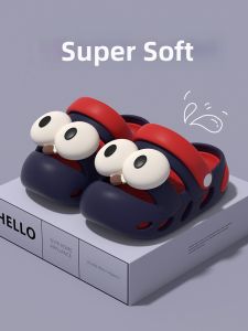 HARSIDE | Anti-slip Anti-odor EVA Sandals for Boys