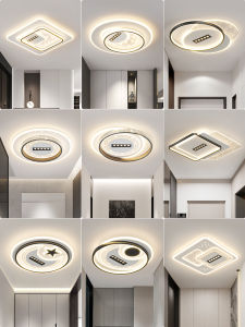 Smile | Minimalist Luxury LED Corridor Light