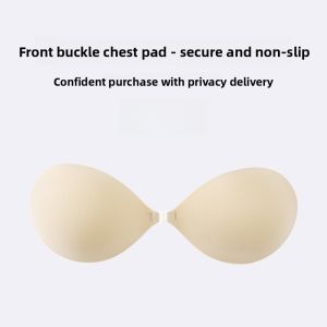 Miiow | Cat Woman Strapless Bra Invisible No Strap Underwear Womens Anti-Slip Gathered Wireless Bra 2025 New Summer Fashion Online Exclusive