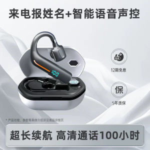 Wireless Bluetooth Voice Controlled Noise Cancelling Earphones Long Battery Life Universal Non-In-Ear Design with Mic for Calls