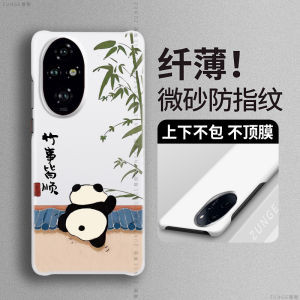 Ultra-Thin Panda Design Phone Case Half-Bordered Protective Cover Cute Creative Cartoon Style Shock-Resistant Plastic Shell for Honor 200