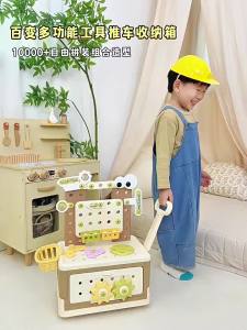 WANWEIMAN | Bộ Công Cụ Lắp Ráp Giáo Dục Cho Trẻ Em 3+ Nam