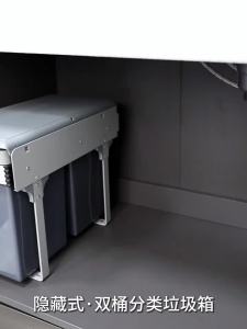 Nuomi | Double Layer Kitchen Sink Drawer Organizer