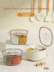 YUHANG | Airtight & Odorless Seasoning Box