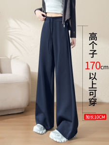 Tall Womens Straight Leg Sports Pants Dark Blue Drawstring High Waist Wide Leg Sweatpants Casual Comfortable Cotton Blend