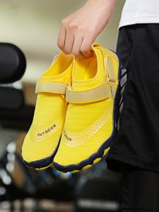 Quiet Slip-Resistant Indoor Exercise Shoes