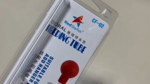 อาหารปลาและปะการัง อุปกรณ์ตู้ปลาทะเล - Red Star Fish