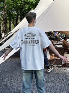 Pure Cotton Loose Fit Short Sleeve T-Shirt for Men White Breathable Comfortable Summer Fashion Brand GXMN Printed round Neck