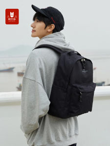 MYD | Large Capacity Lightweight Travel Backpack for Students with Laptop Compartment