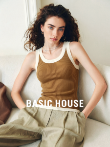 Basic House | Color Blocked U Neck Slim Fit Camisole Sleeveless