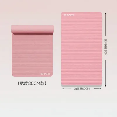 O:OOUP | Anti-Slip Quiet Shock Absorbing Wide Thick Yoga Mat